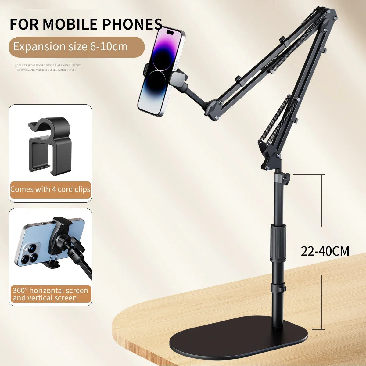 Adjustable Long Arm Metal Tablet Stand Phone Holder