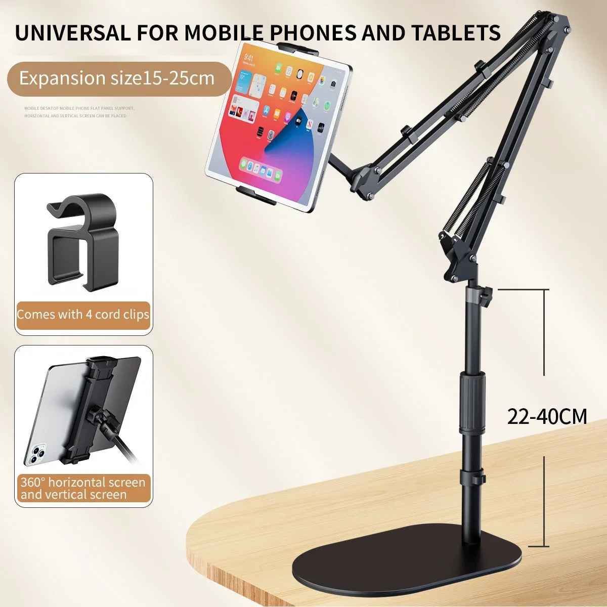 Adjustable Long Arm Metal Tablet Stand Phone Holder